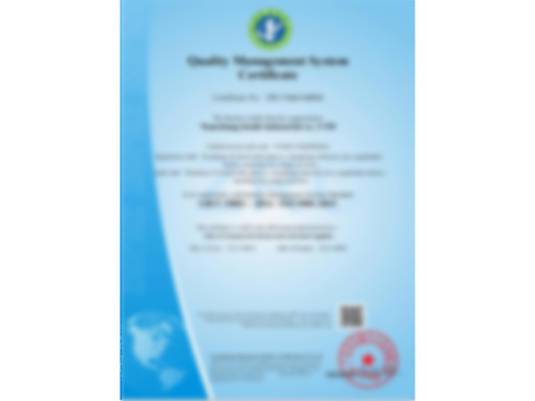 資質(zhì)證書(shū)